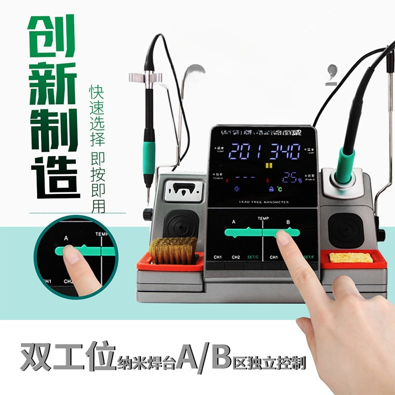 Nano welding table with C210 s - огляд і ціна C115 Nano Soldering Iron Station