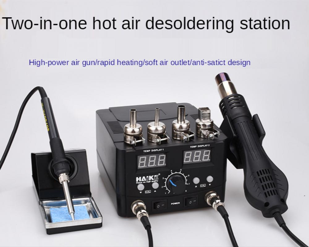 2 IN 1 750W Led Digital Solder - огляд і ціна 2 In 1 Soldering Rework Station 750W
