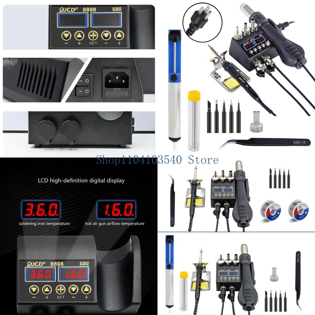 02DC Soldering Station 750W 2  - огляд і ціна 2 In 1 Soldering Rework Station 750W