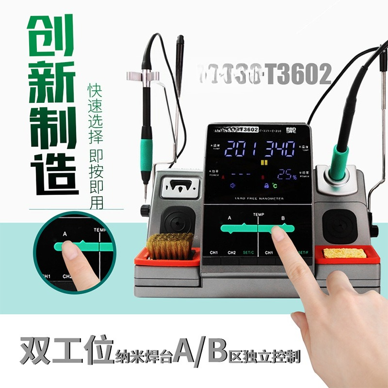 Speed T3602 nano welding table - огляд і ціна C115 Nano Soldering Iron Station