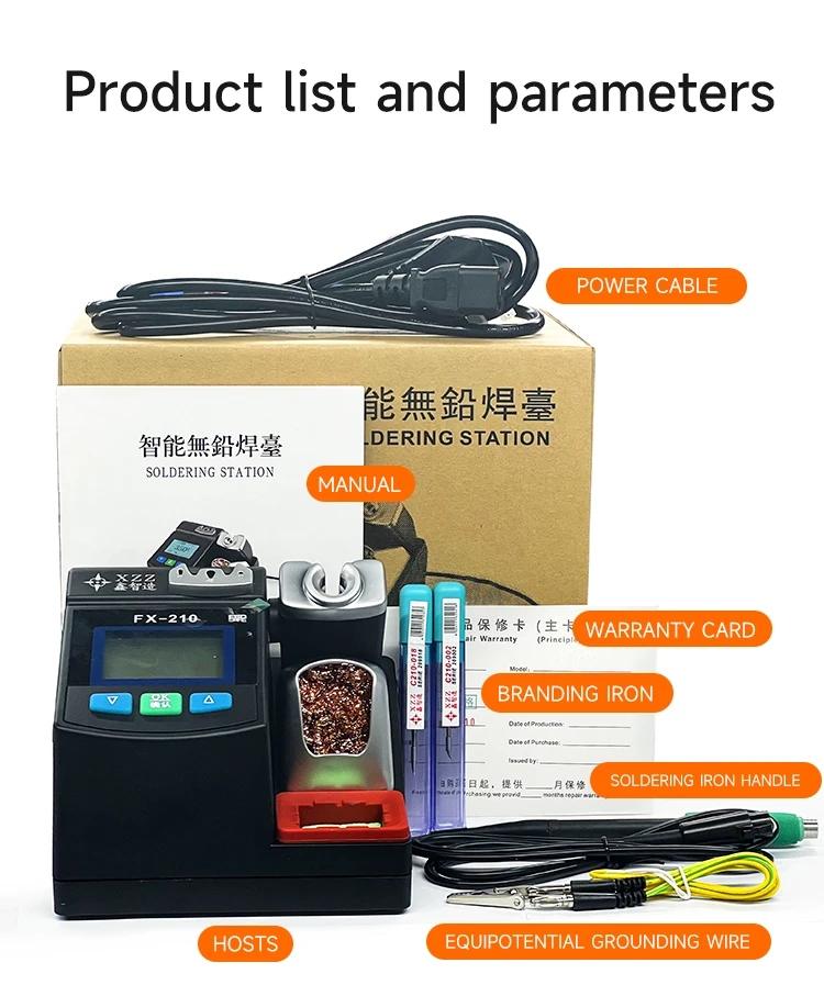 XZZ FX-210 Super Precision Sol - огляд і ціна C210 Precision Soldering Station