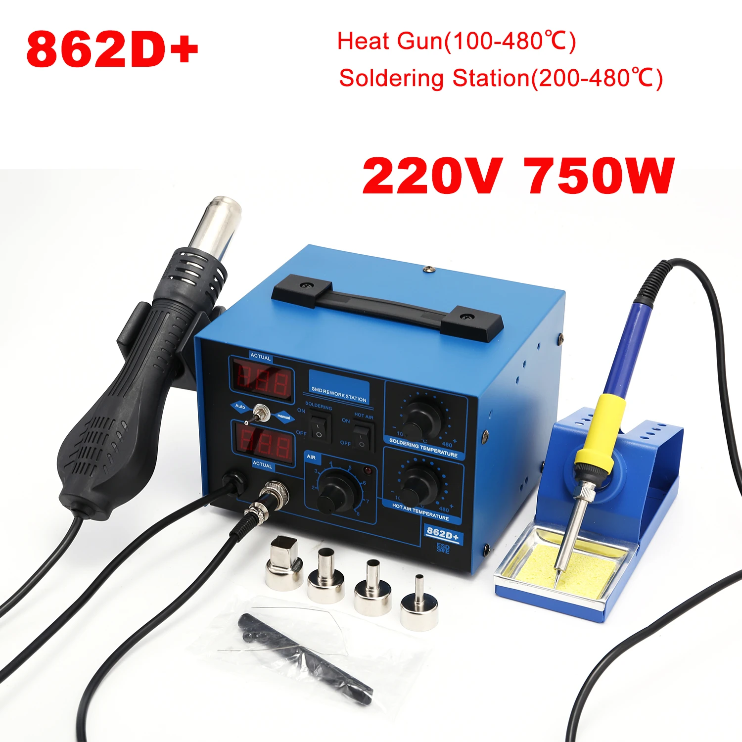 862D+ Soldering Station 2 In 1 - огляд і ціна 2 In 1 Soldering Rework Station 750W